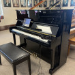 1994 Yamaha MP100 professional upright piano with SILENT feature - Upright - Professional Pianos